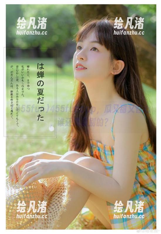 455fun 455funapp,瓜又甜又省心,谁还需要别的?