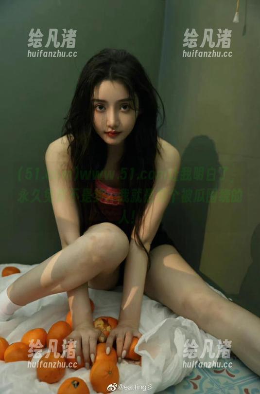www.51.com让我明白了，永久免费不是梦，我就是那个被瓜围绕的人！
