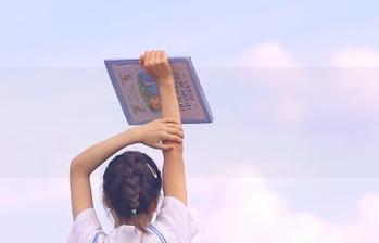 www.51.com首页：是个神奇地方，连我都不敢相信自己的眼！