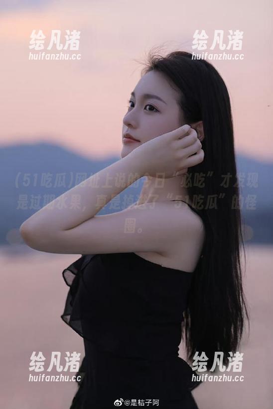 网址上说的今日“必吃”才发现是过期水果，真是掉进了“51吃瓜”的怪圈。