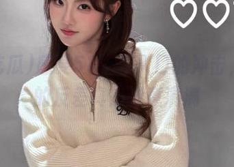 感受51吃瓜入口的冲击，今天的反差真是诚意满满