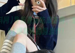 导航最新吃瓜方向，快来围观51爆料网的骚操作！