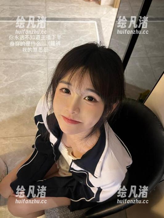 下载51黑料，现在回顾往期黑料，保证让你心情UPUP！！