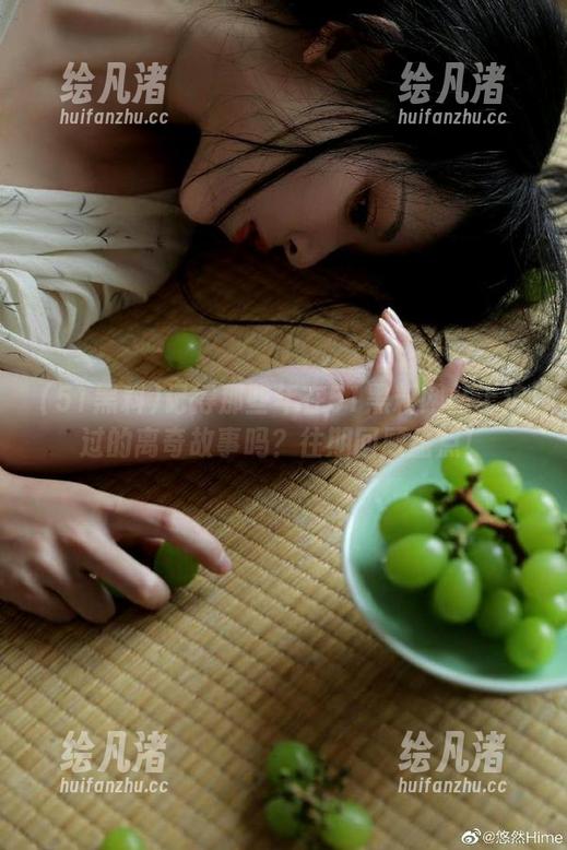 51黑料 记得那些年在51黑料网站上追过的离奇故事吗?往期回顾盘点!
