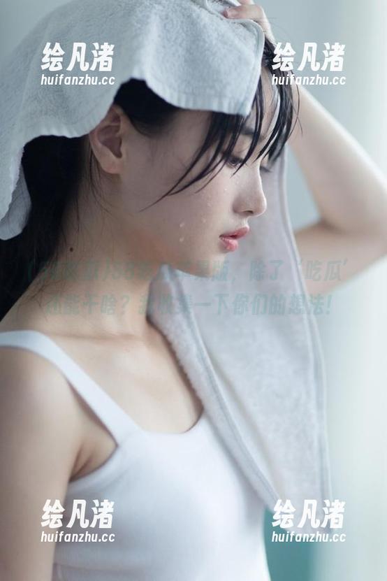 58吃瓜苹果版，除了‘吃瓜’还能干啥？我收集一下你们的想法！