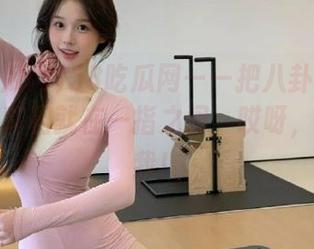 58吃瓜网——把八卦全收进导航，真相就在一指之间，哎呀，真惊了我！
