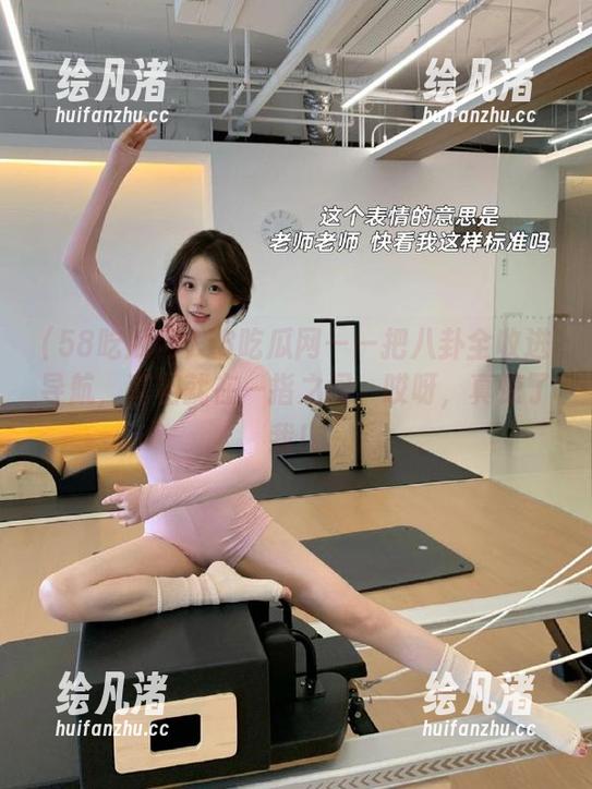 58吃瓜网——把八卦全收进导航，真相就在一指之间，哎呀，真惊了我！