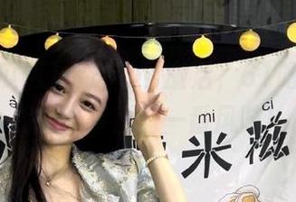传送门已激活，61吃瓜网中心的故事别有一番风味！