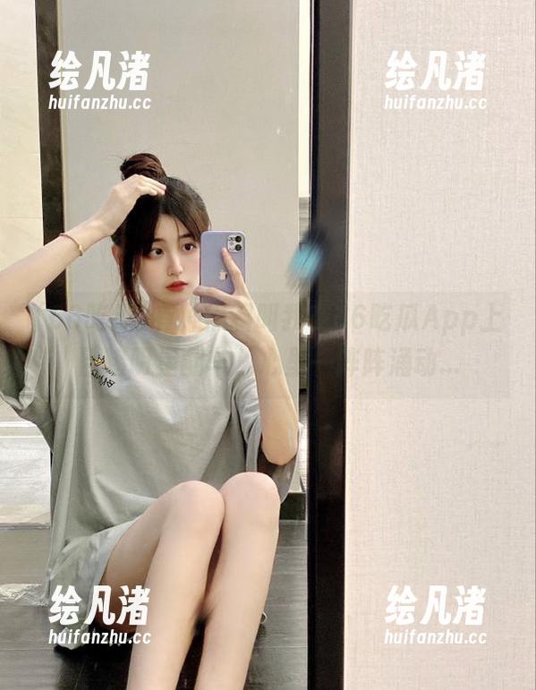 66吃瓜 有种黑料叫我在66吃瓜App上目睹明星翻车,心里一阵阵涌动...