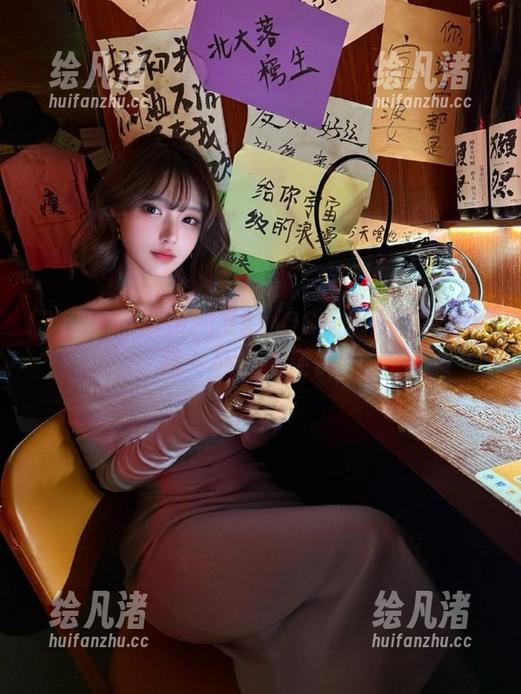 果然718sxiOS上出瓜的速度比我一杯奶茶还快！