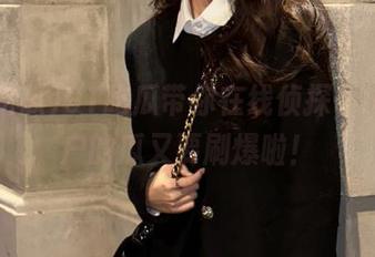 91吃瓜带你在线侦探，iOS用户的瓜又要刷爆啦！