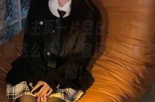 主页一片空白，91吃瓜网的app怎么就这么神秘！官网入口也真够难找的！