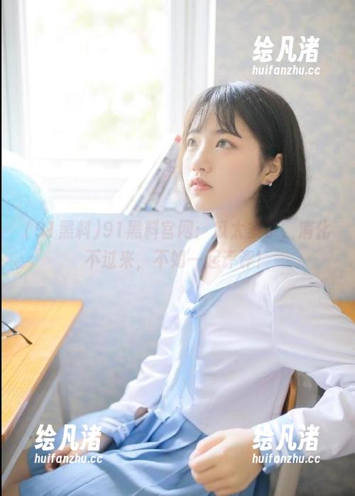 91黑料官网：瓜太多了，消化不过来，不如一起评评！