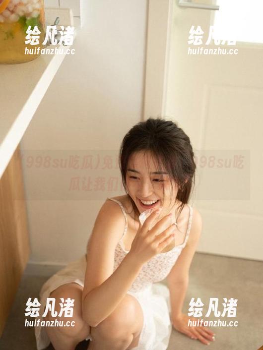 免费黑料来袭，998su吃瓜让我们停不下来了！