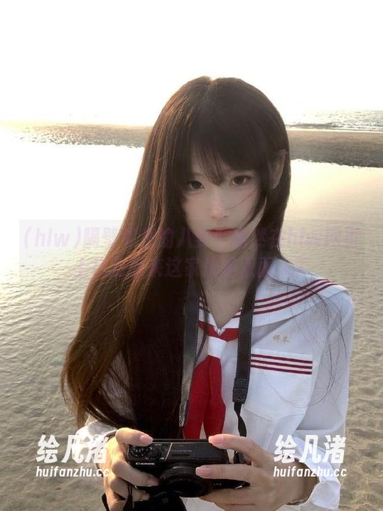 hlw 隔壁邻居的八卦:居然在hlw网页上找到原来这家伙是双面人?