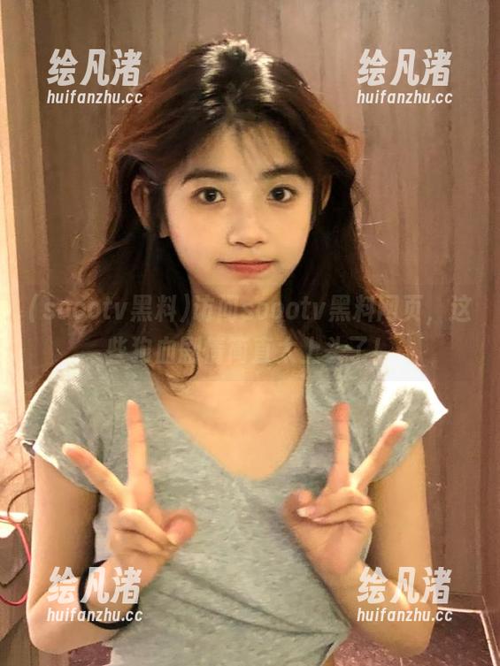 访问soootv黑料网页，这些狗血剧情简直太上头了！