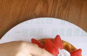 “zztt21.ccm”分享：八卦像豆子一样，一碰就开，别说我没提醒你