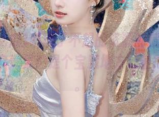 听说了不起的资源都藏在一起吃瓜网盘！果然是个宝藏地方，值得一探啊。