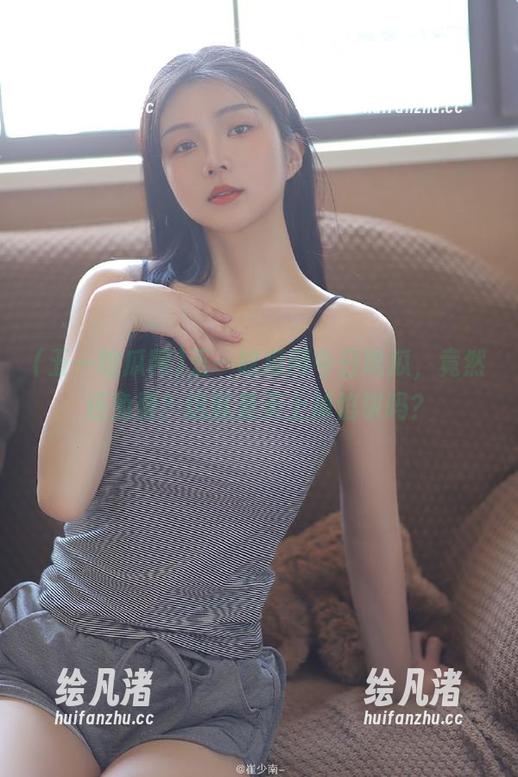 五一吃瓜网 五一吃瓜网今日吃瓜,竟然还免费?这就是天上掉馅饼吗?