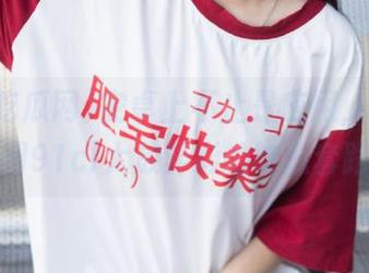 安卓上不止是应用，今日吃瓜网91cl大放异彩的吃瓜套路！