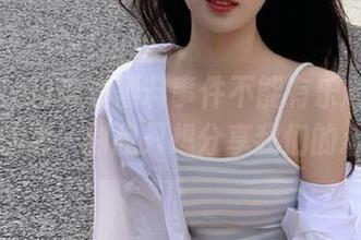 谁说黑料事件不能有乐趣？反差吃瓜的那一刻我只想分享我们的心情！