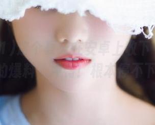 这个夏天在安卓上收下“吃瓜91”的爆料，冲鸭！根本停不下来！