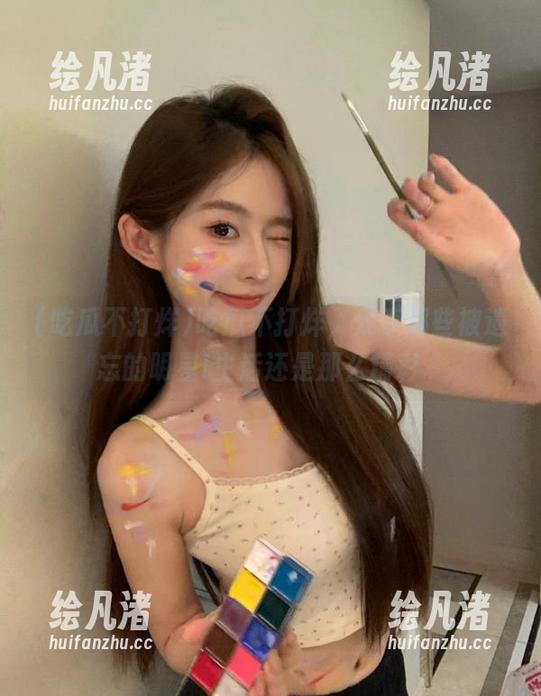 吃瓜不打烊，分享那些被遗忘的明星!生活还是那么精彩～
