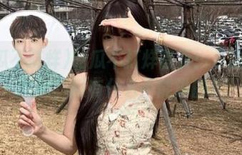 吃瓜不打烊首页：从甜蜜到尴尬，瓜有什么不能说的？