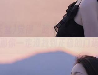 觉得“吃瓜天堂”网址无聊？那你一定没找到正确的门道