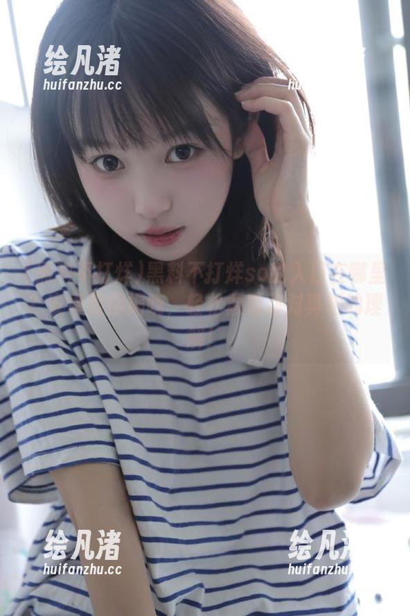 黑料不打烊so的入口在哪里？安卓帮你揭晓，轻松颠覆你对真相的理解！