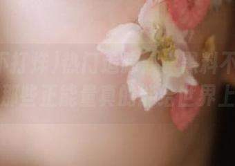 热门追踪：“黑料不打烊”发布，那些正能量真的能给世界上色吗？