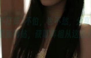 不怕，也不愁，分享黑料不打烊最新网站，获取真相从这里开始！