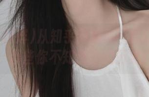 从知乎到黑料不打烊苹果版：那些你不知道的黑历史！