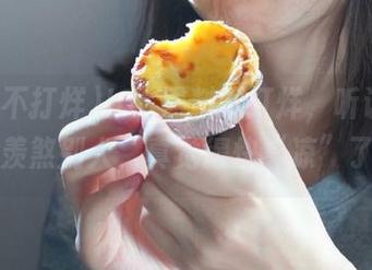 IOS黑料不打烊，听说新人下场羡煞别人，真觉得快“凉”了啊！