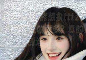 你能想象tttzzz黑料不打烊so官网的导航收藏多？真的是畸形的创造力。
