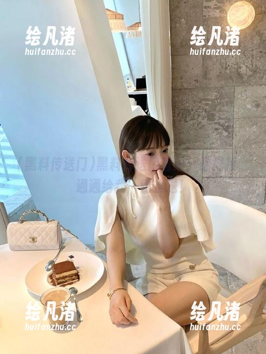 黑料传送门直达：懒得搜，通通给我一键推送！