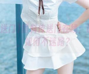 黑料传送门在线：误入迷宫，如何不迷路？