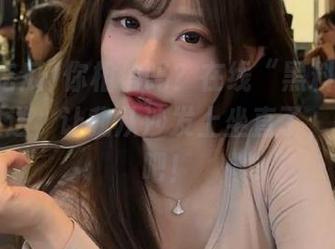 你相信吗？在线“黑料吃瓜”免费放送，让我从沙发上坐直了，快来看吧！