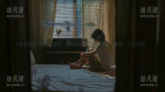 真不敢相信！黑料吃瓜首页在线观看，感受一下这个乱！