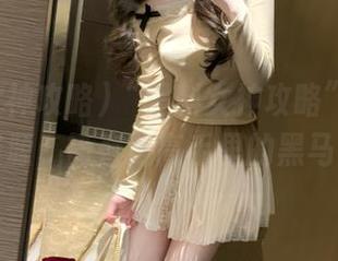 “黑料女神攻略”：这波资源，简直是高手里的黑马！