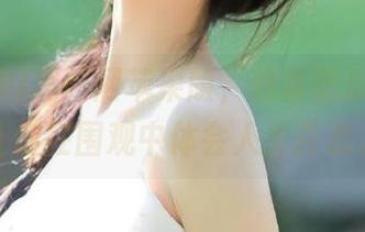 黑料网苹果版，最新吃瓜神器，让你在围观中体会人生百态。
