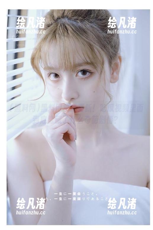 黑料网疯狂更新！吃瓜视频里面到底隐藏了什么奇葩剧情？