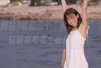 收藏这个“黑料网站”入口，轻轻松松做个吃瓜群众！