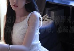 黑料网站入口提前曝光，快来观看最劲爆的娱乐内幕吧，心跳加速！