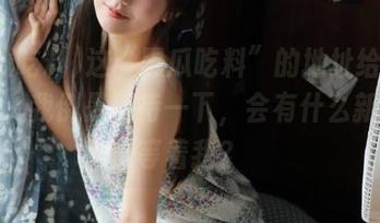 这“黑瓜吃料”的地址给我种草了，我倒是期待一下，会有什么新鲜瓜等着我？