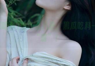 怕什么八卦，黑瓜吃料一步到“嘴”！